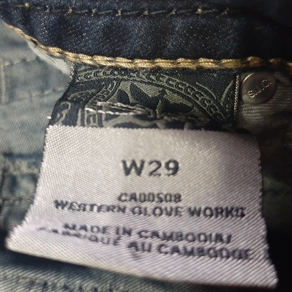 * Silver Brand Crop Jeans - Picture 5 of 5